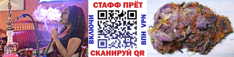 Купить наркотик Соликамск Гашиш  КЕТАМИН  А ПВП  Псилоцибиновые грибы  Меф мяу мяу  COCAIN  Каннабис  АМФЕТАМИН 