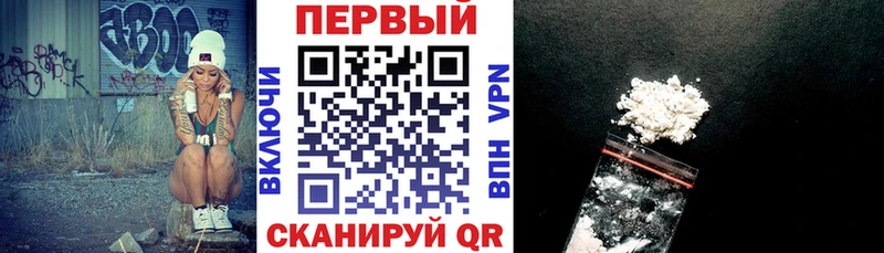 ссылка на мегу зеркало купить Соликамск Амфетамин VHQ