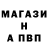 Кетамин VHQ Aidarkhan Begarstanov