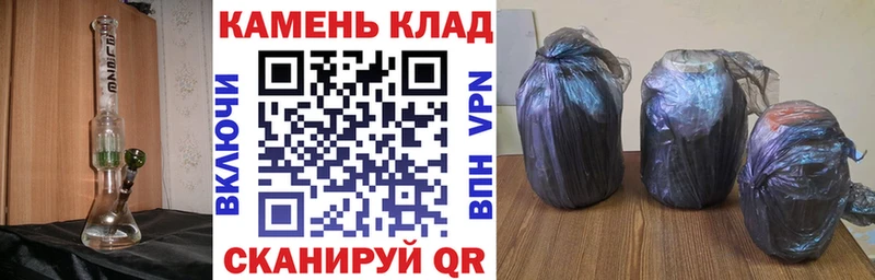Гашиш hashish  наркошоп  Соликамск 
