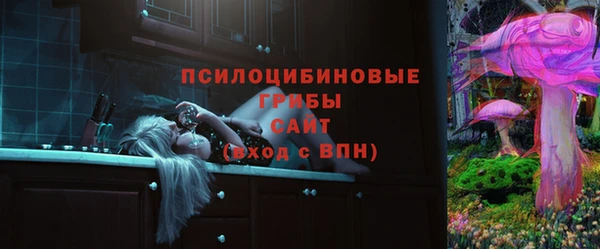 MDMA Premium VHQ Баксан