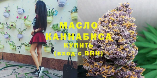 мдпв Балабаново