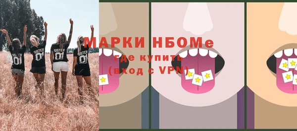 MDMA Premium VHQ Баксан