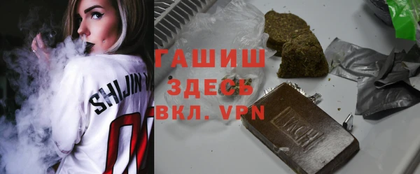 MDMA Premium VHQ Баксан