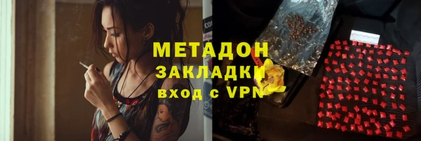мдпв Балабаново