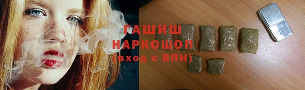 мдпв Балабаново