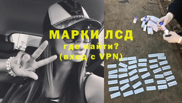 MDMA Premium VHQ Баксан