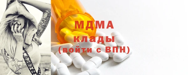 мдпв Балабаново