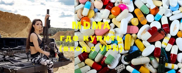 MDMA Premium VHQ Баксан