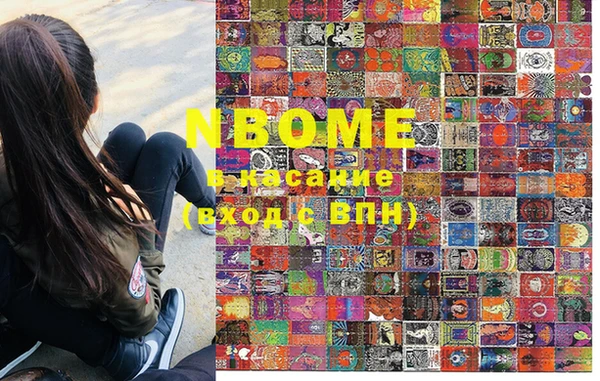 MDMA Premium VHQ Баксан