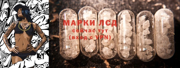 мдпв Балабаново