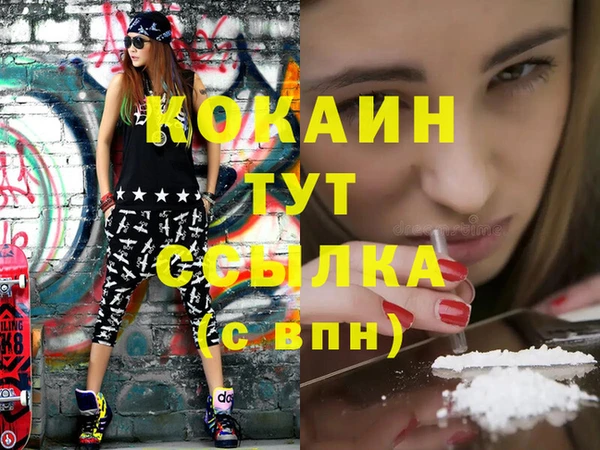 мдпв Балабаново