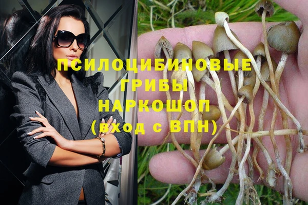 MDMA Premium VHQ Баксан
