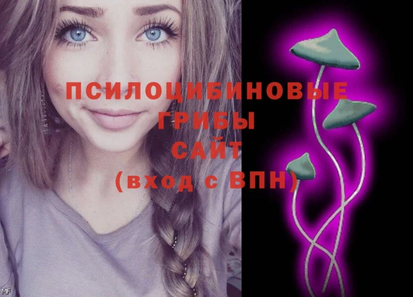 MDMA Premium VHQ Баксан