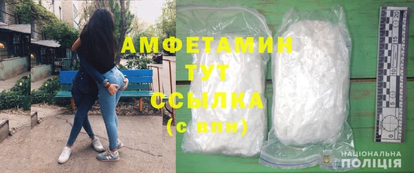 MDMA Premium VHQ Баксан