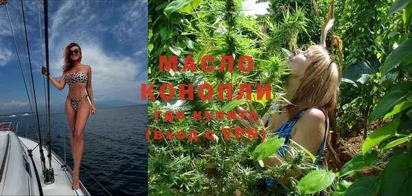 MDMA Premium VHQ Баксан