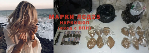 мдпв Балабаново