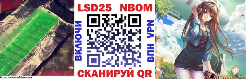 Лсд 25 экстази кислота  Соликамск 