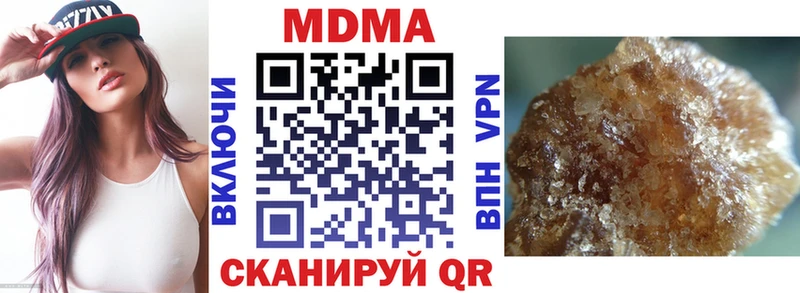 hydra ссылки  Соликамск  MDMA crystal 
