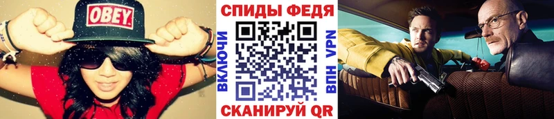 Первитин Декстрометамфетамин 99.9% как найти наркотики Соликамск