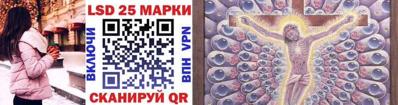 Марки N-bome 1,8мг  блэк спрут сайт  Соликамск 