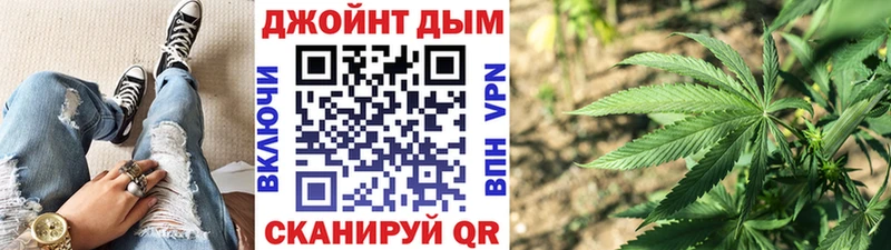 Канабис ГИДРОПОН  Соликамск 